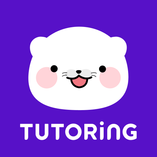 Tutoring